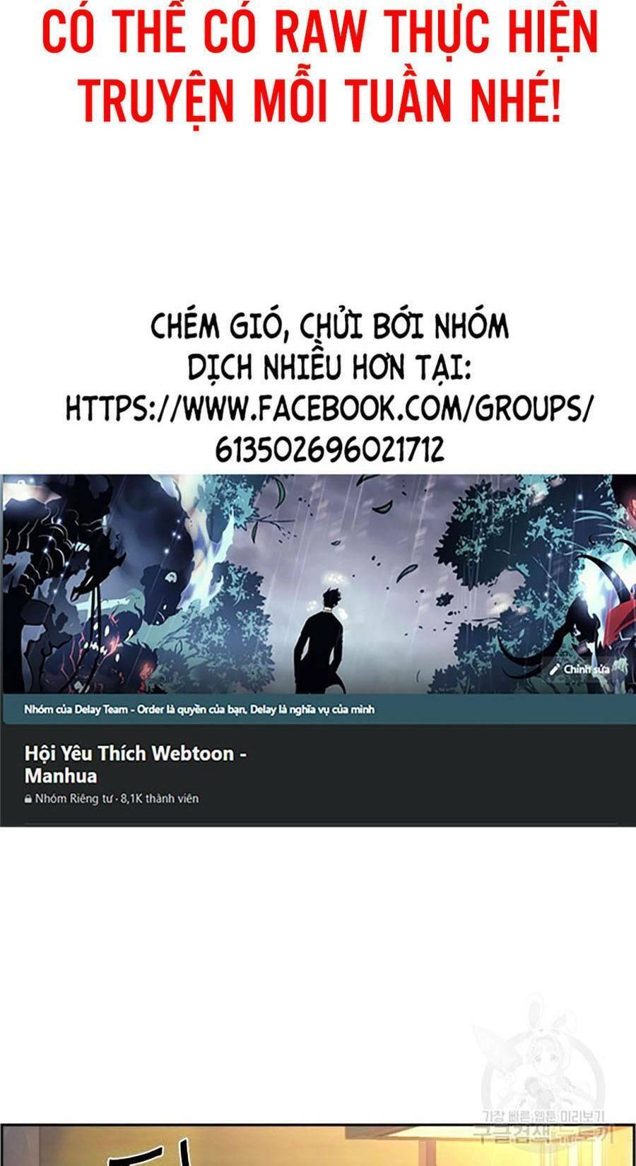 Bạn Học Của Tôi Là Lính Đánh Thuê Chapter 85 - 21