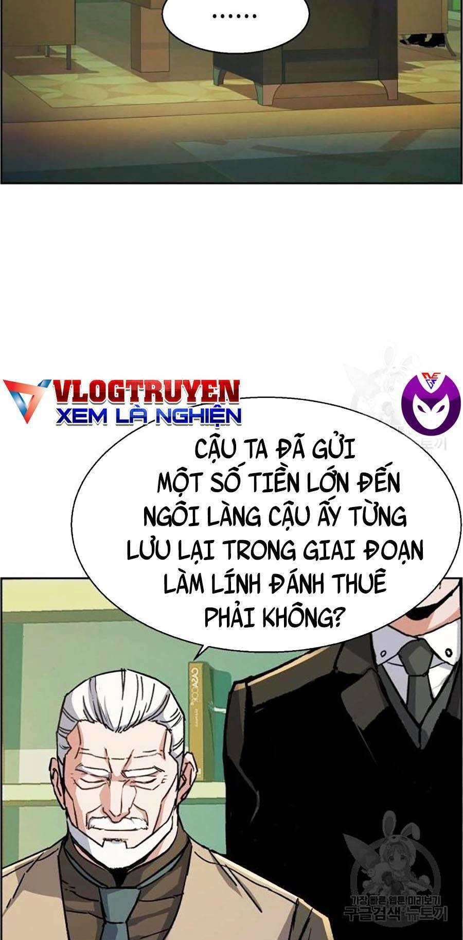 Bạn Học Của Tôi Là Lính Đánh Thuê Chapter 85 - 23