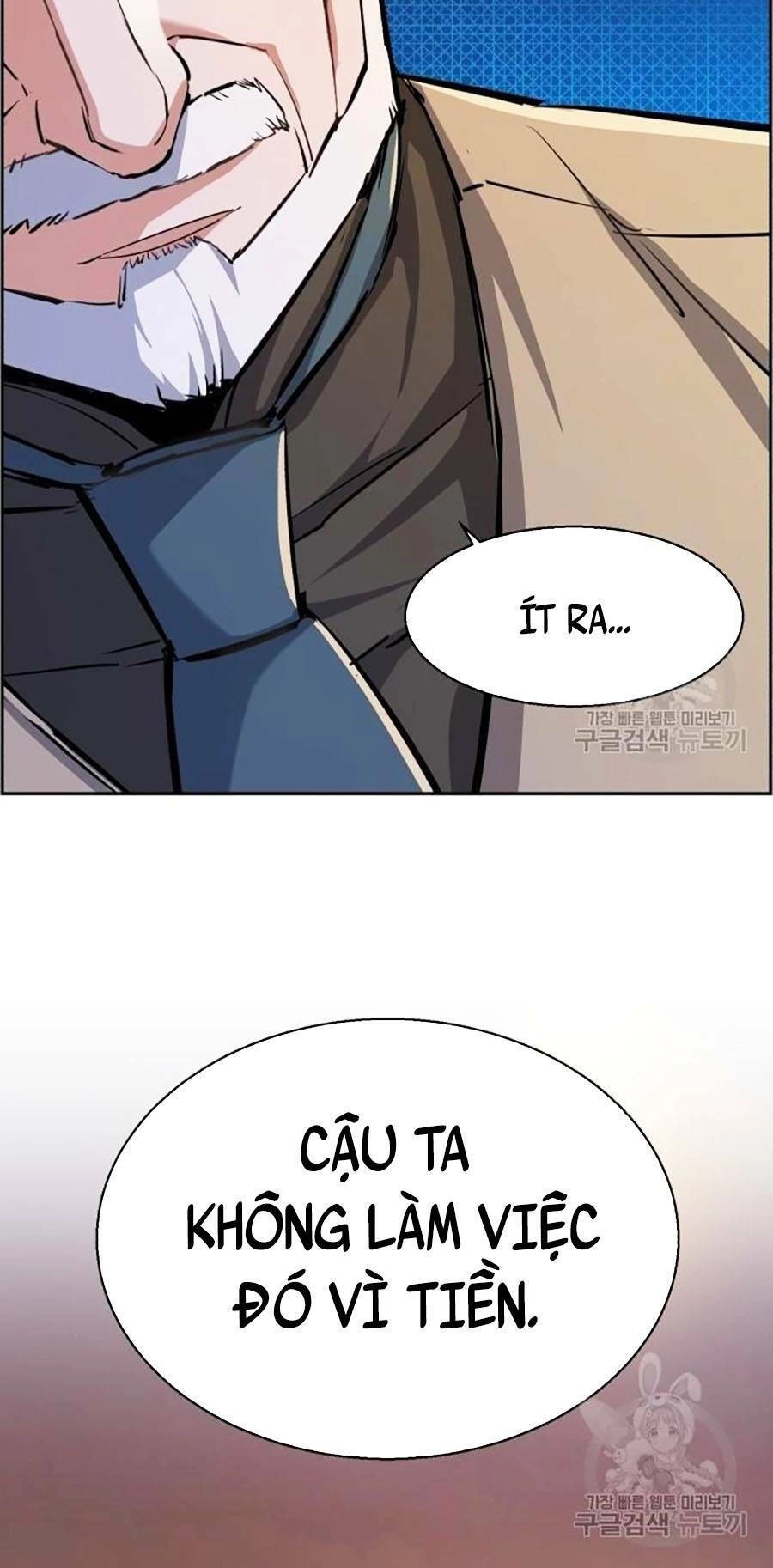 Bạn Học Của Tôi Là Lính Đánh Thuê Chapter 85 - 27