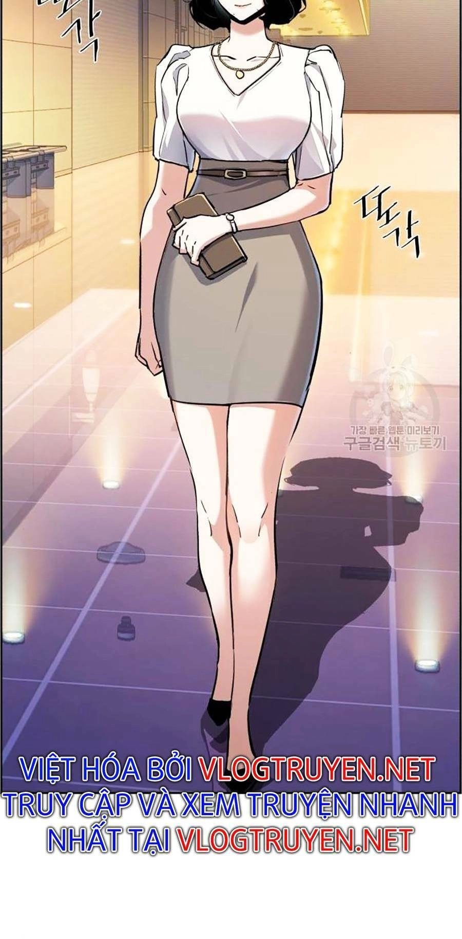 Bạn Học Của Tôi Là Lính Đánh Thuê Chapter 85 - 30