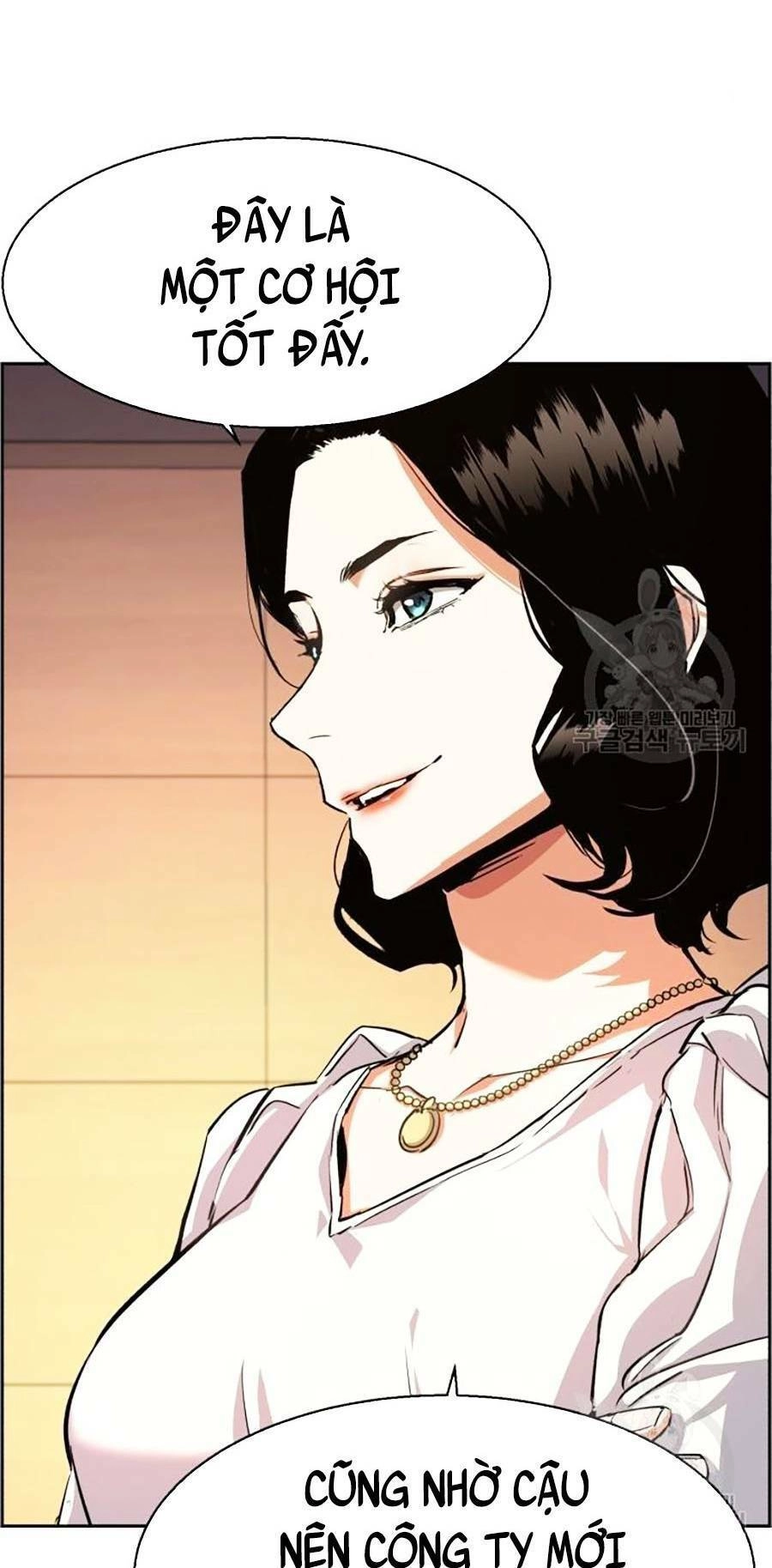 Bạn Học Của Tôi Là Lính Đánh Thuê Chapter 85 - 32