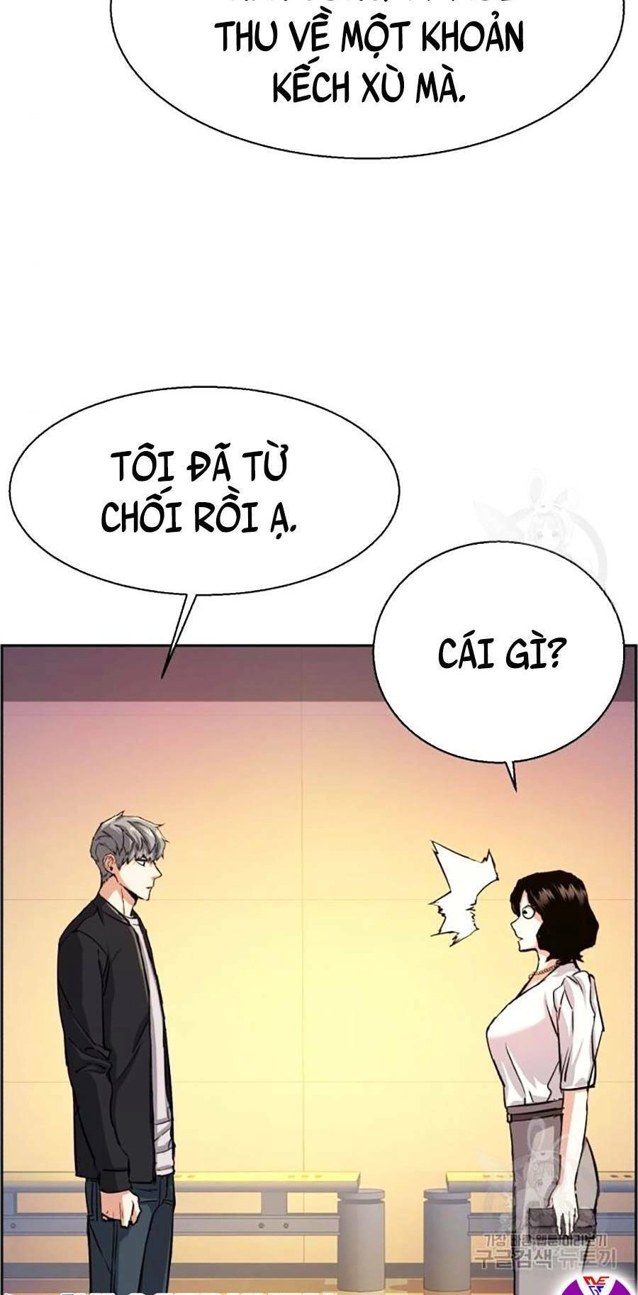 Bạn Học Của Tôi Là Lính Đánh Thuê Chapter 85 - 33