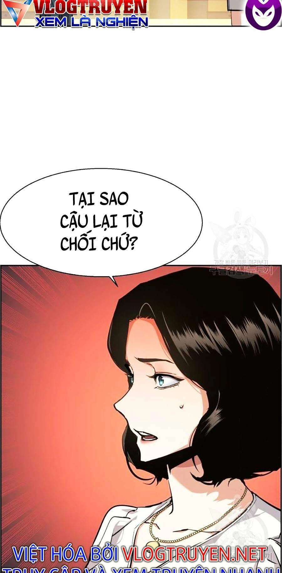 Bạn Học Của Tôi Là Lính Đánh Thuê Chapter 85 - 34
