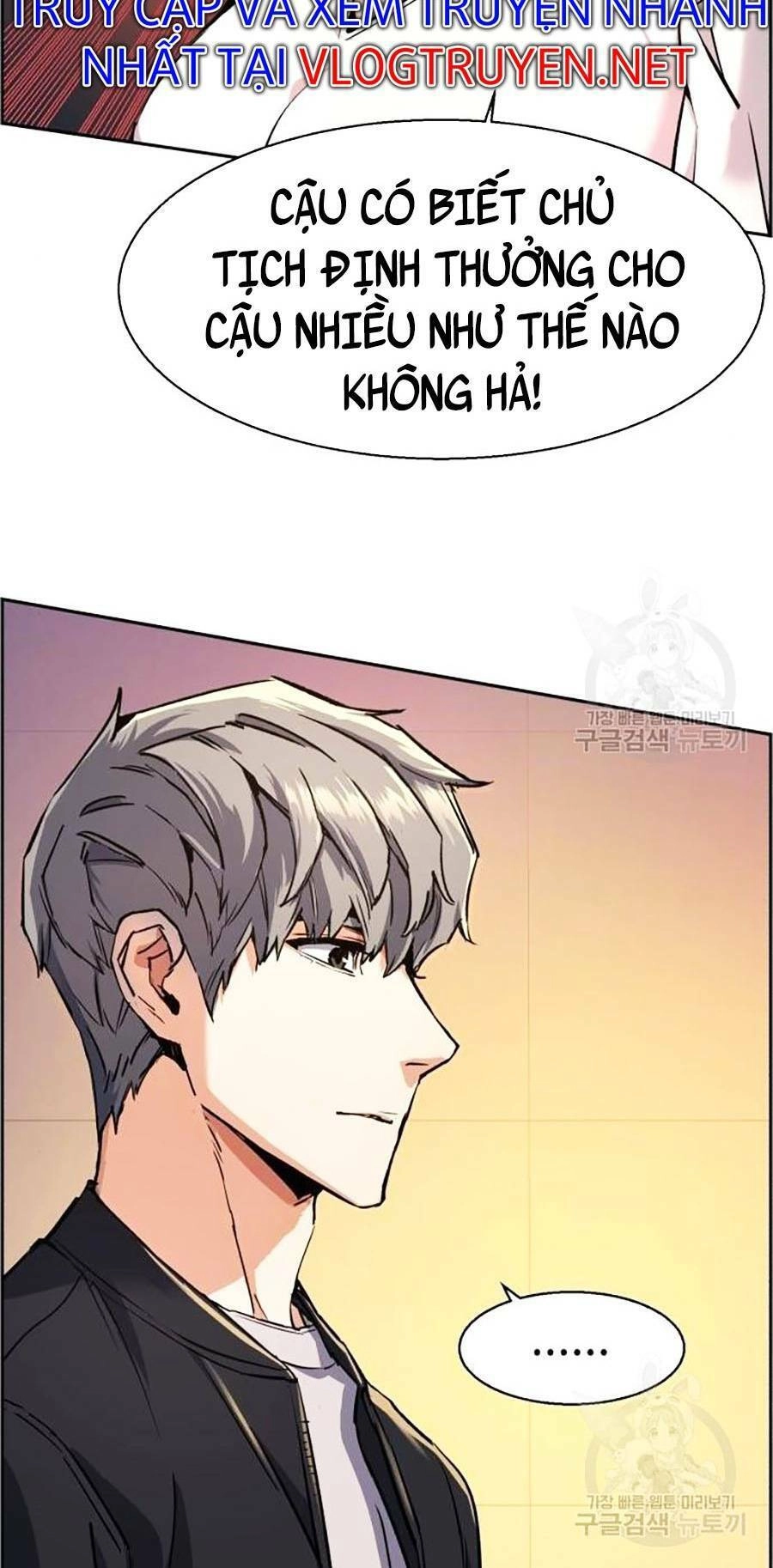 Bạn Học Của Tôi Là Lính Đánh Thuê Chapter 85 - 35