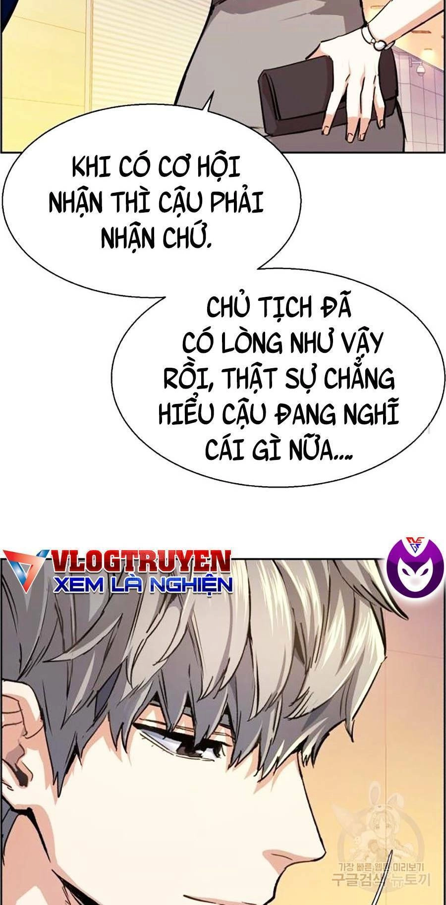 Bạn Học Của Tôi Là Lính Đánh Thuê Chapter 85 - 37