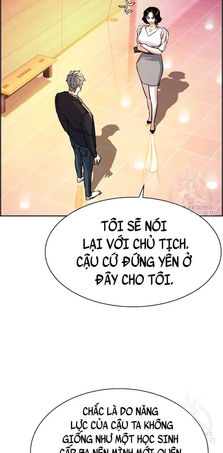 Bạn Học Của Tôi Là Lính Đánh Thuê Chapter 85 - 39