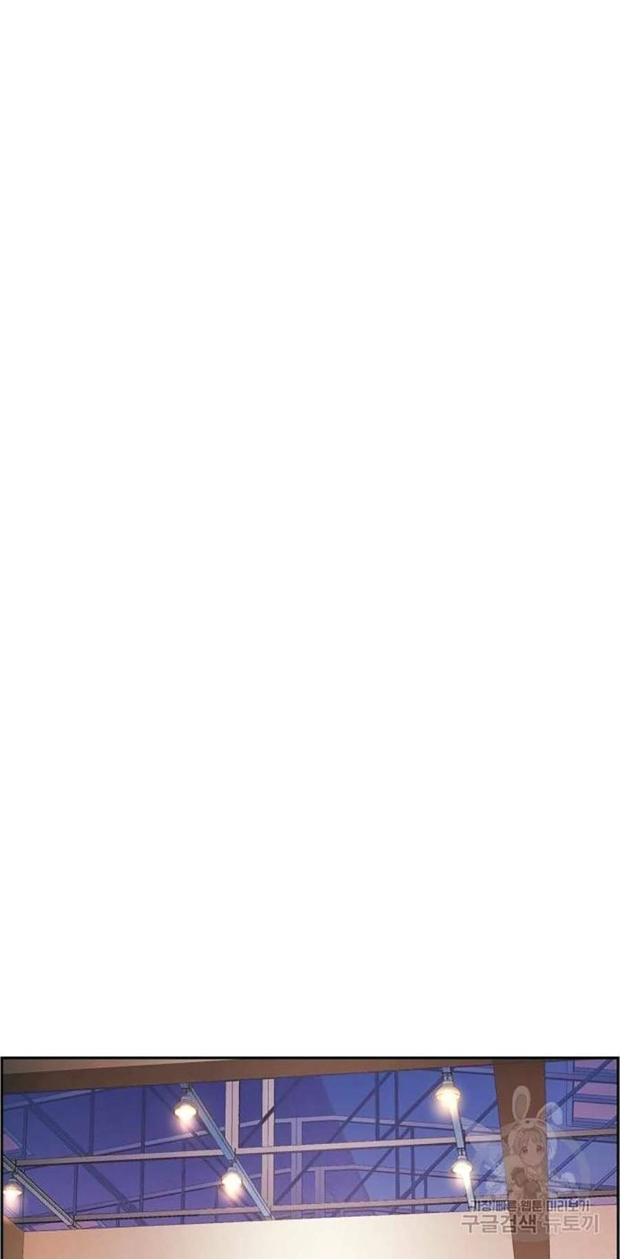 Bạn Học Của Tôi Là Lính Đánh Thuê Chapter 85 - 42