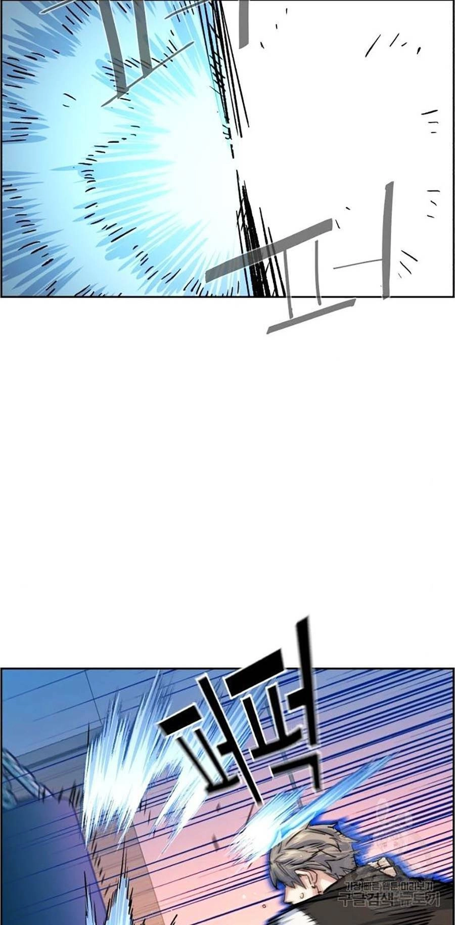 Bạn Học Của Tôi Là Lính Đánh Thuê Chapter 85 - 46