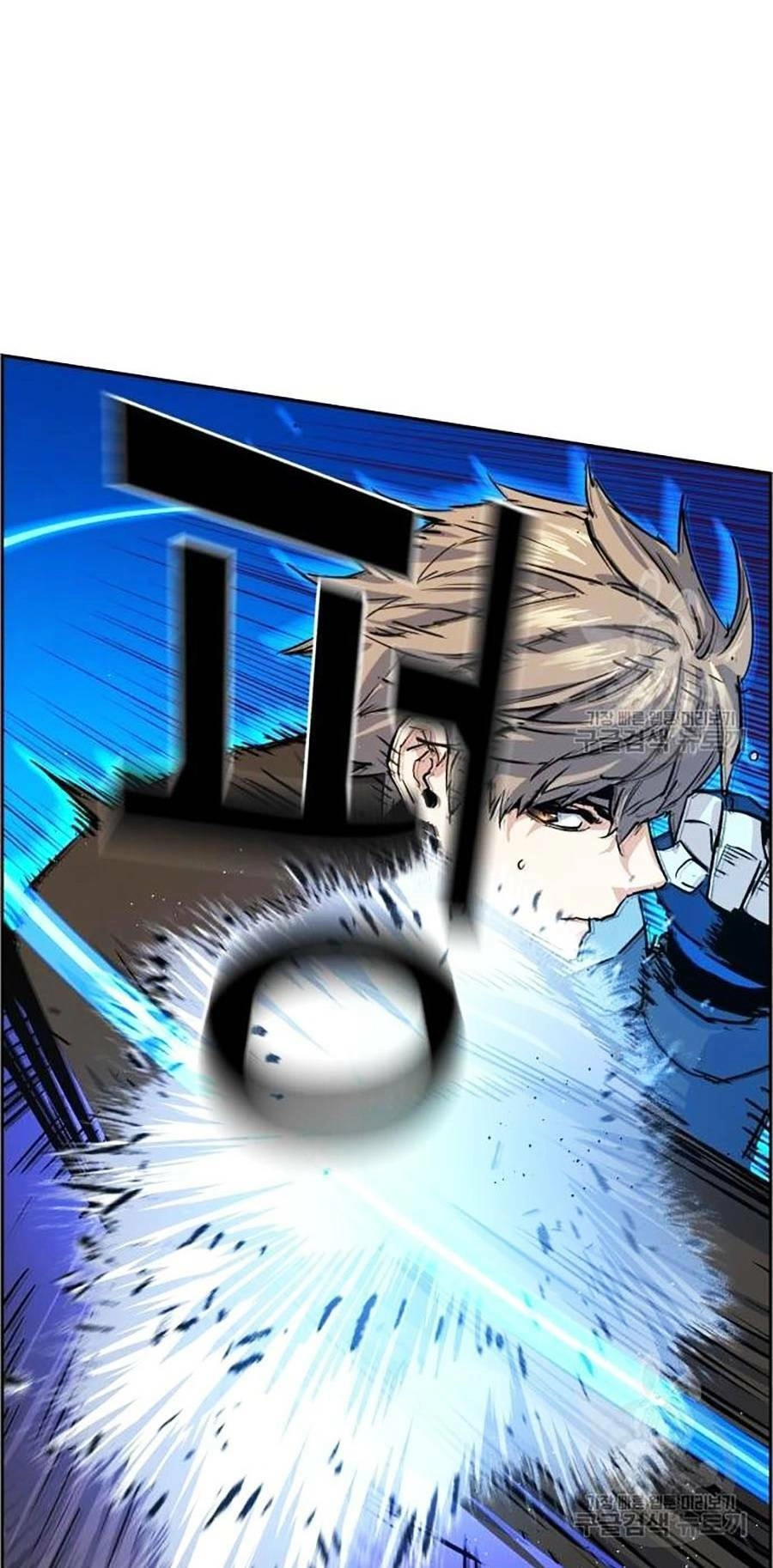 Bạn Học Của Tôi Là Lính Đánh Thuê Chapter 85 - 48