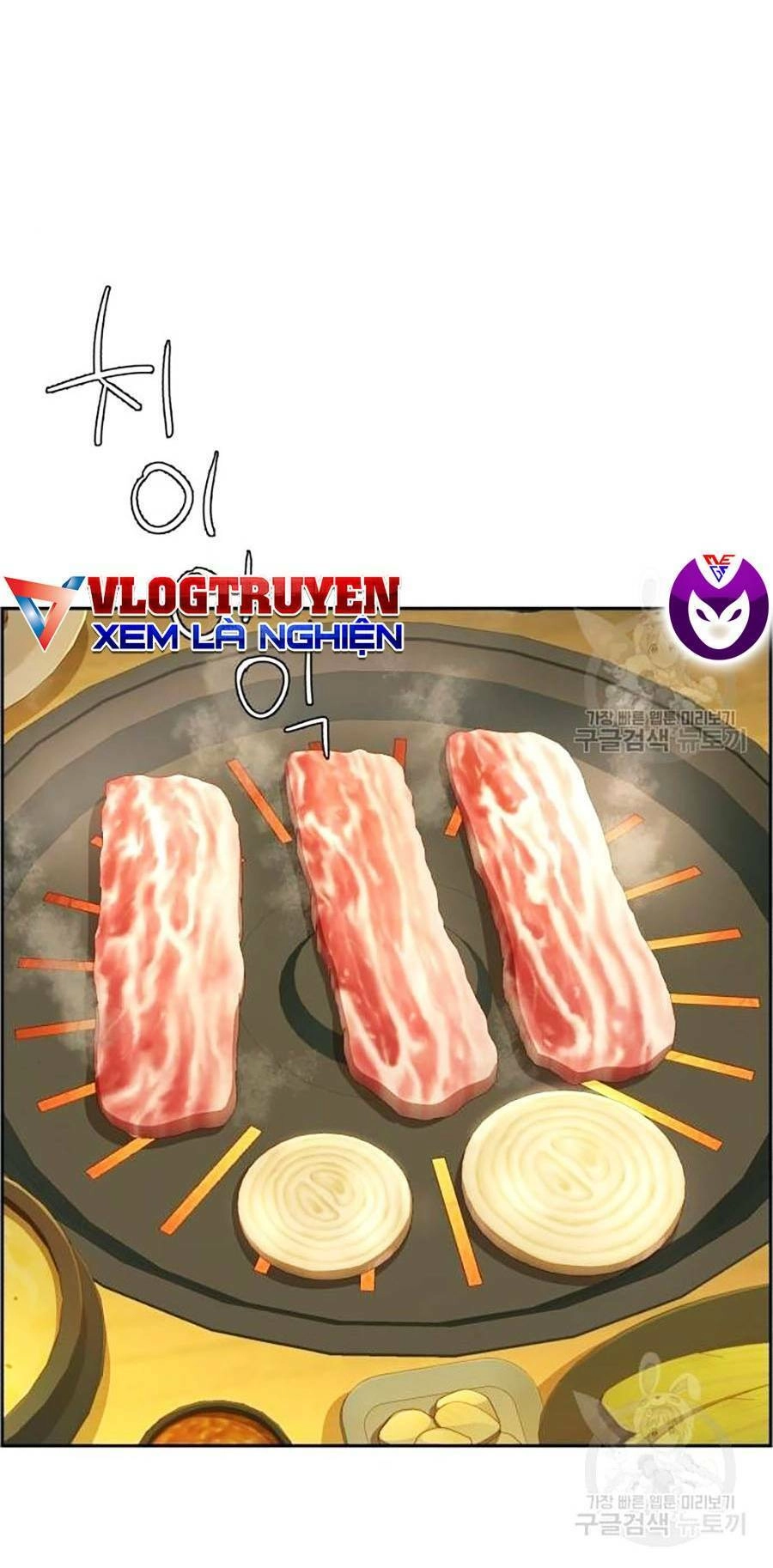 Bạn Học Của Tôi Là Lính Đánh Thuê Chapter 85 - 54