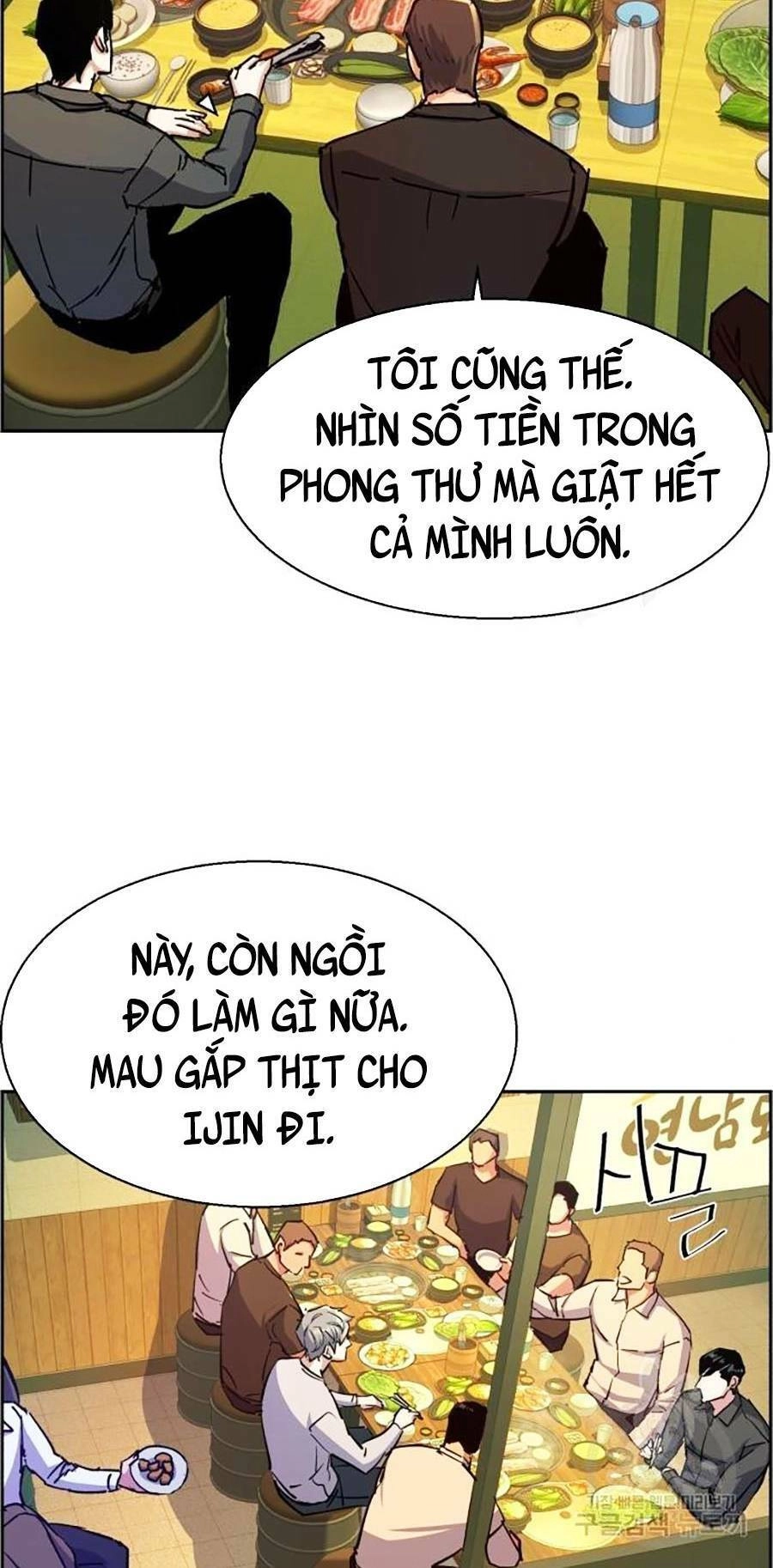 Bạn Học Của Tôi Là Lính Đánh Thuê Chapter 85 - 57