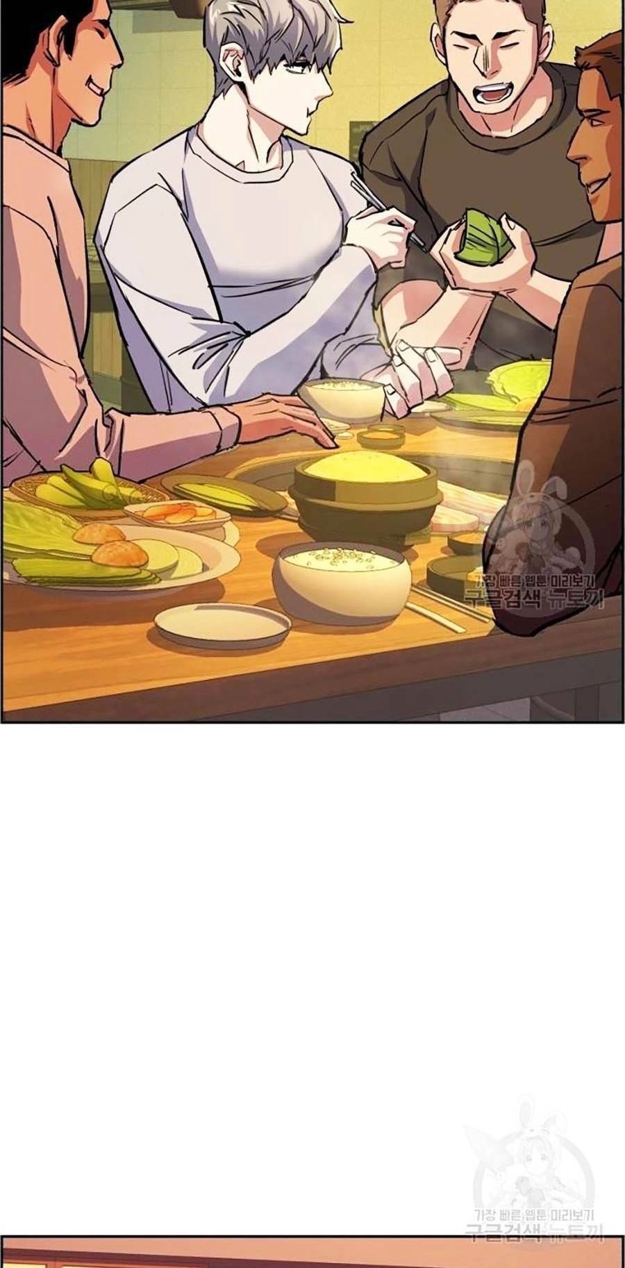 Bạn Học Của Tôi Là Lính Đánh Thuê Chapter 85 - 60