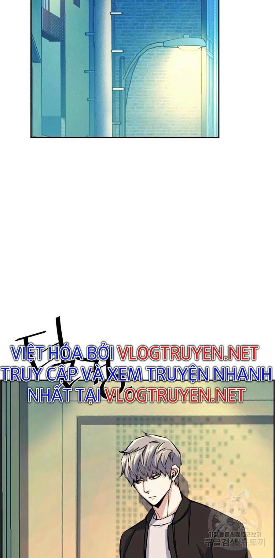 Bạn Học Của Tôi Là Lính Đánh Thuê Chapter 85 - 65