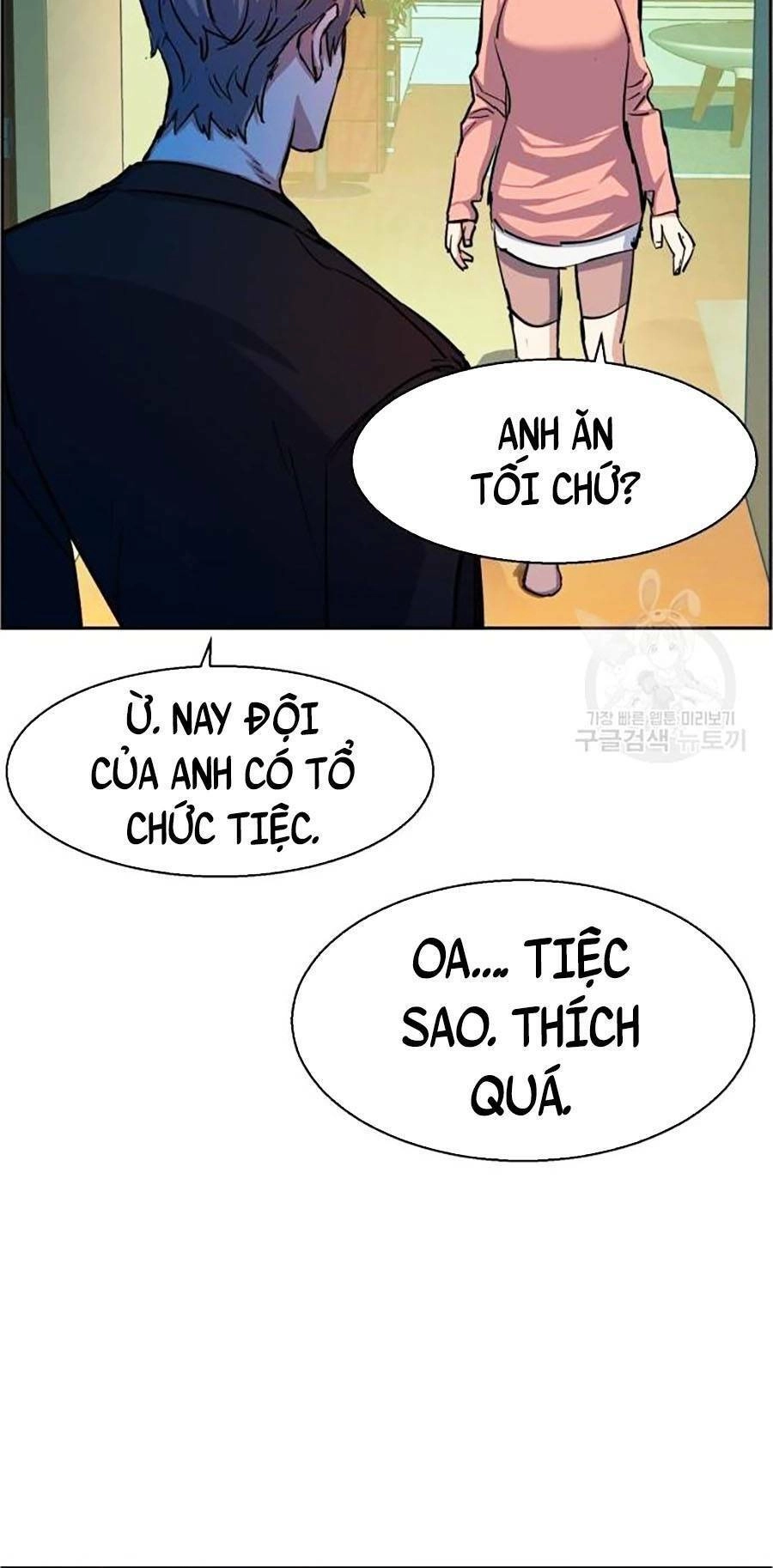 Bạn Học Của Tôi Là Lính Đánh Thuê Chapter 85 - 67