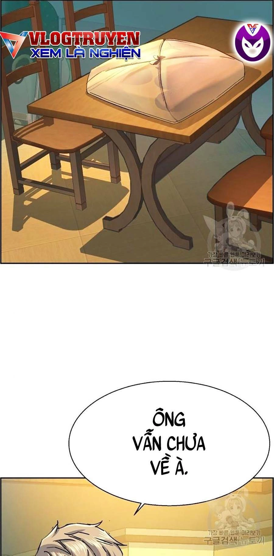 Bạn Học Của Tôi Là Lính Đánh Thuê Chapter 85 - 68