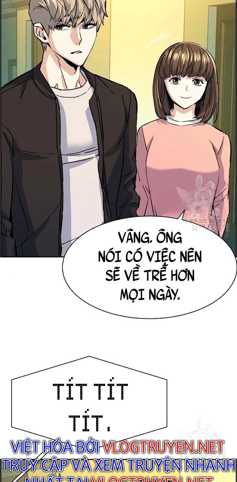 Bạn Học Của Tôi Là Lính Đánh Thuê Chapter 85 - 69