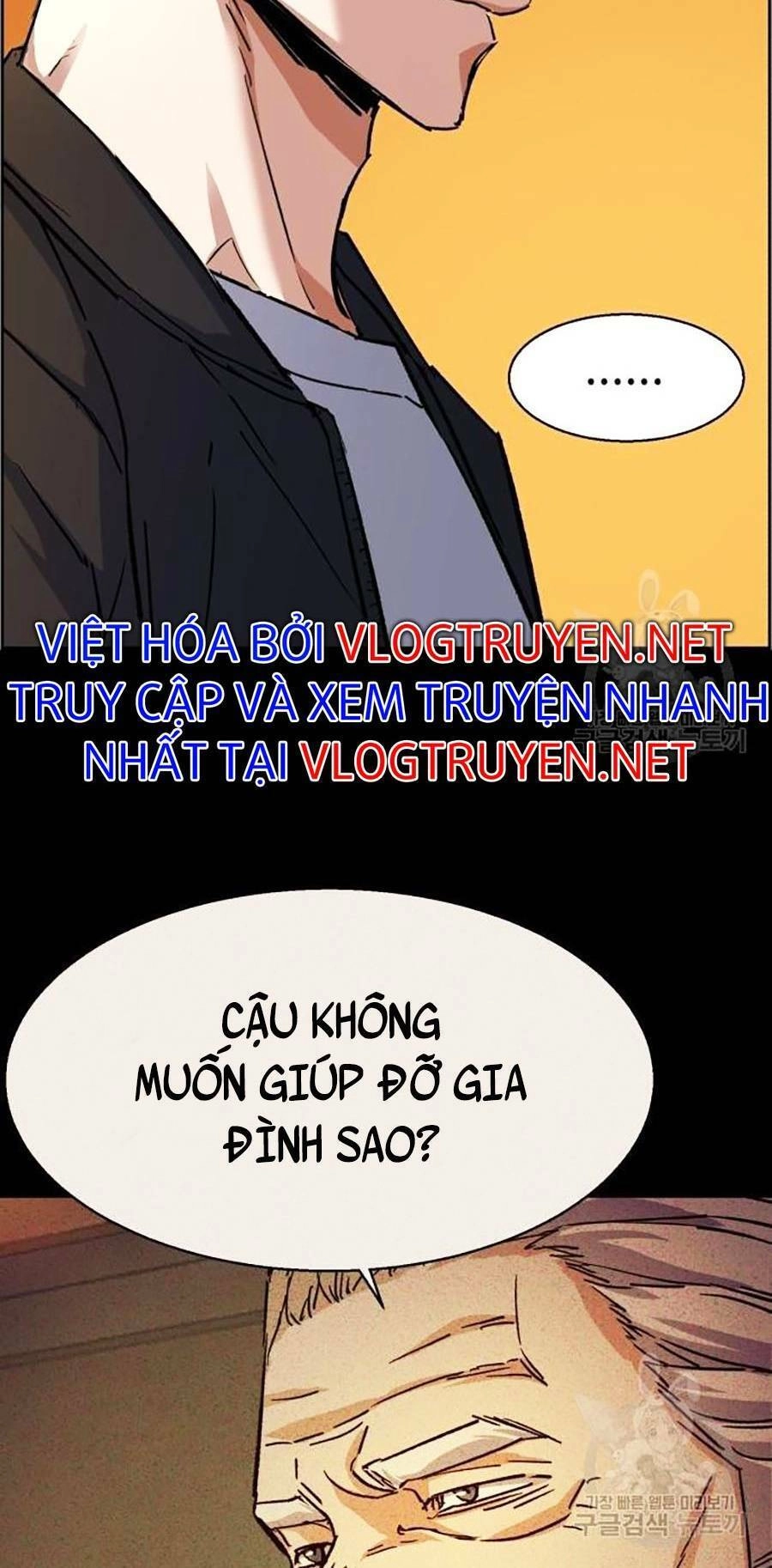 Bạn Học Của Tôi Là Lính Đánh Thuê Chapter 85 - 80