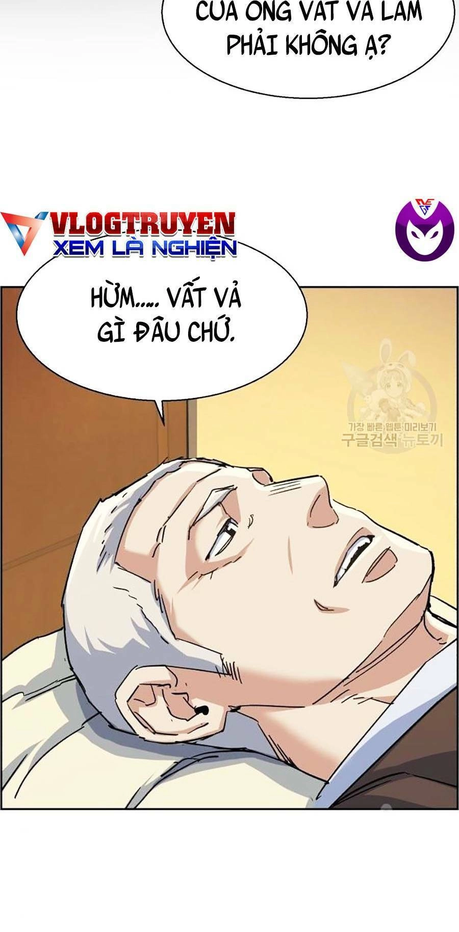 Bạn Học Của Tôi Là Lính Đánh Thuê Chapter 85 - 82