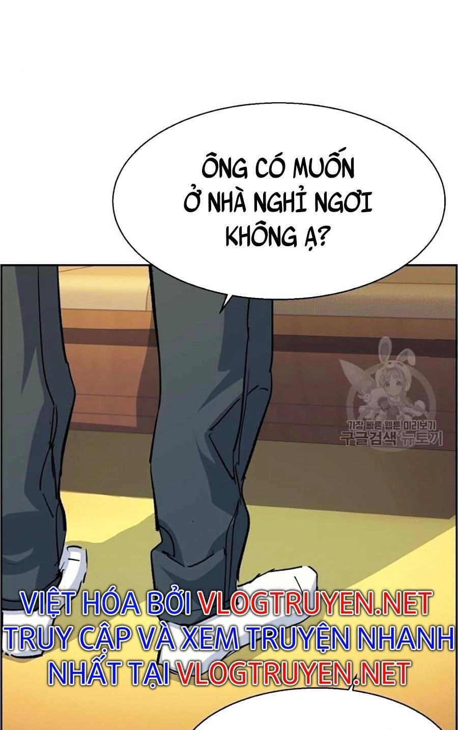 Bạn Học Của Tôi Là Lính Đánh Thuê Chapter 85 - 83