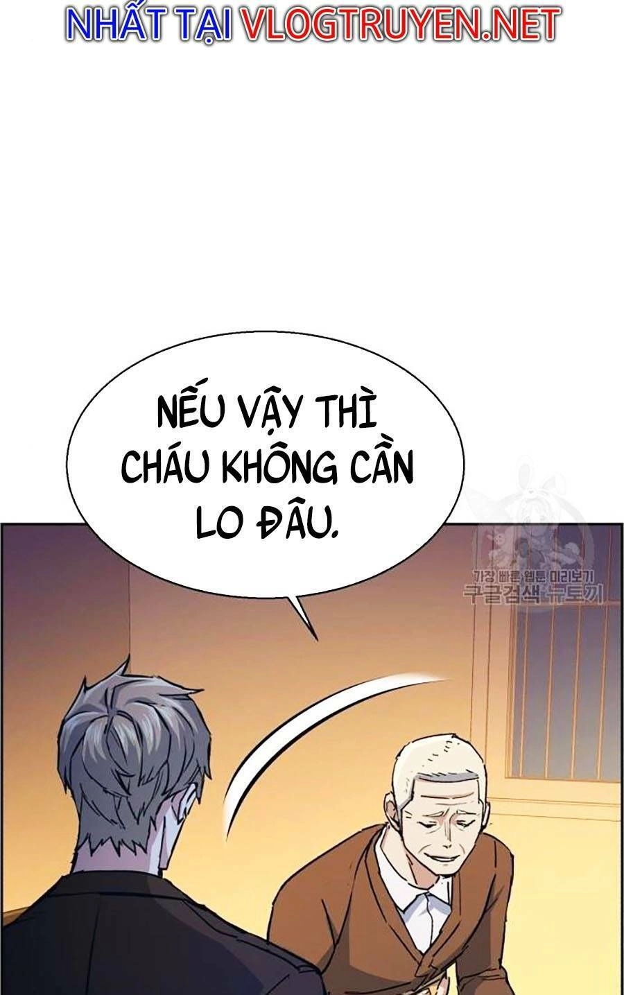 Bạn Học Của Tôi Là Lính Đánh Thuê Chapter 85 - 90