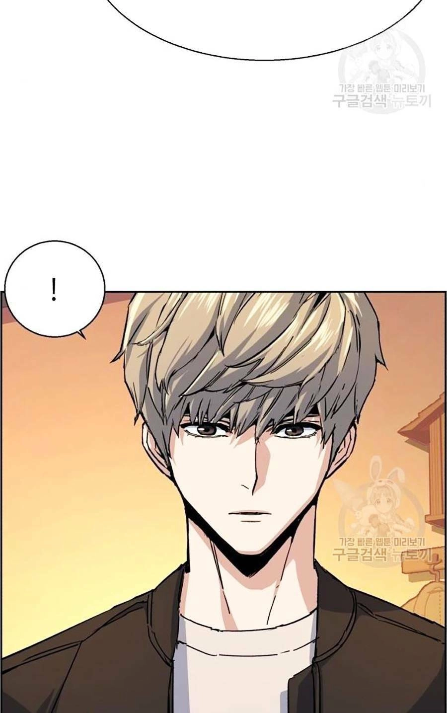 Bạn Học Của Tôi Là Lính Đánh Thuê Chapter 85 - 93