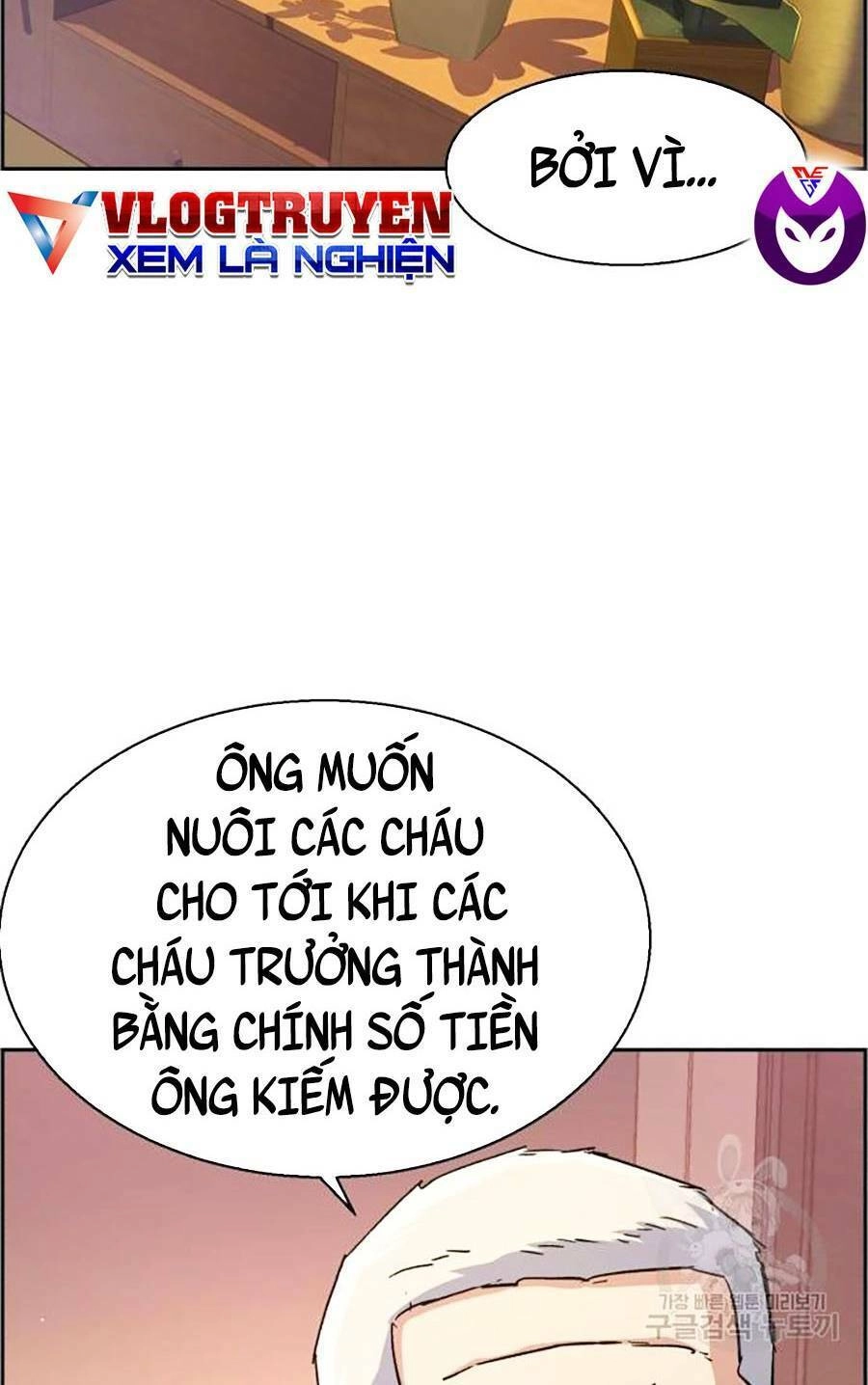 Bạn Học Của Tôi Là Lính Đánh Thuê Chapter 85 - 96