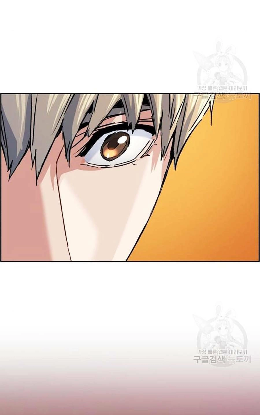 Bạn Học Của Tôi Là Lính Đánh Thuê Chapter 85 - 98