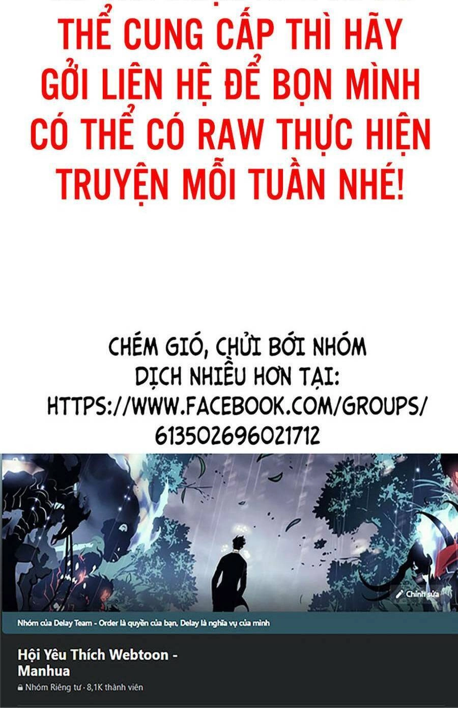 Bạn Học Của Tôi Là Lính Đánh Thuê Chapter 85 - 103
