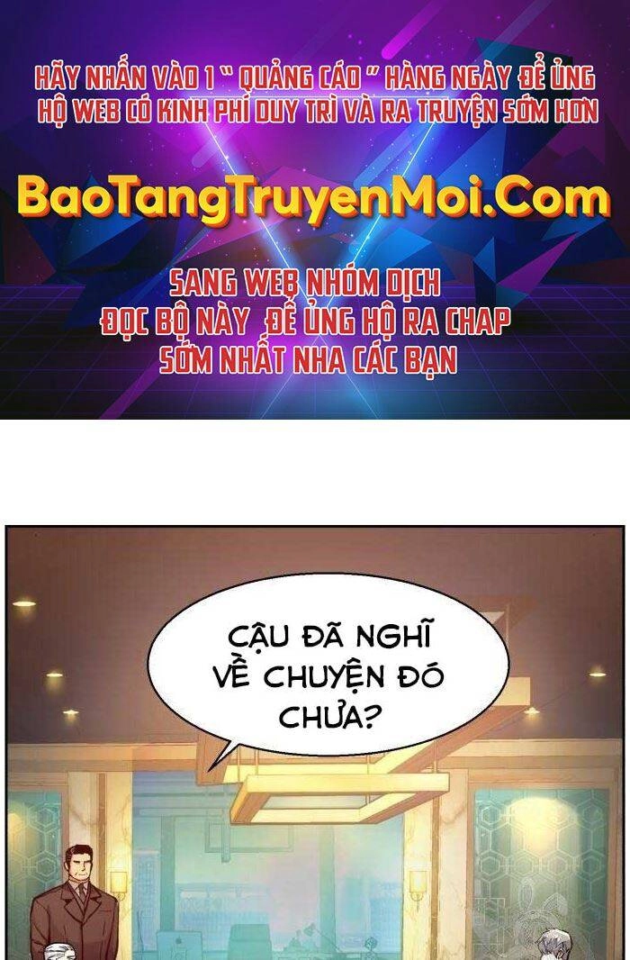 Bạn Học Của Tôi Là Lính Đánh Thuê Chapter 86 - 1