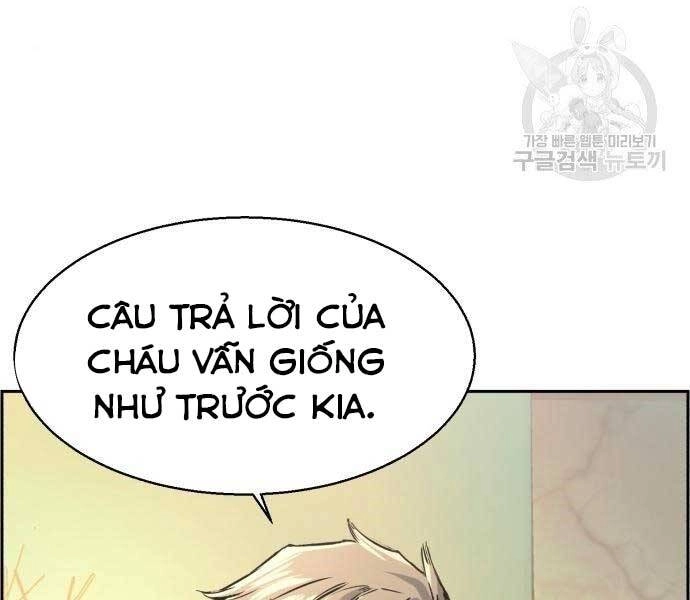 Bạn Học Của Tôi Là Lính Đánh Thuê Chapter 86 - 3