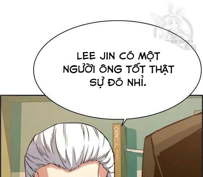 Bạn Học Của Tôi Là Lính Đánh Thuê Chapter 86 - 17
