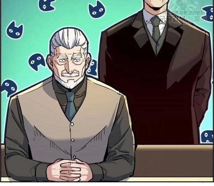 Bạn Học Của Tôi Là Lính Đánh Thuê Chapter 86 - 23