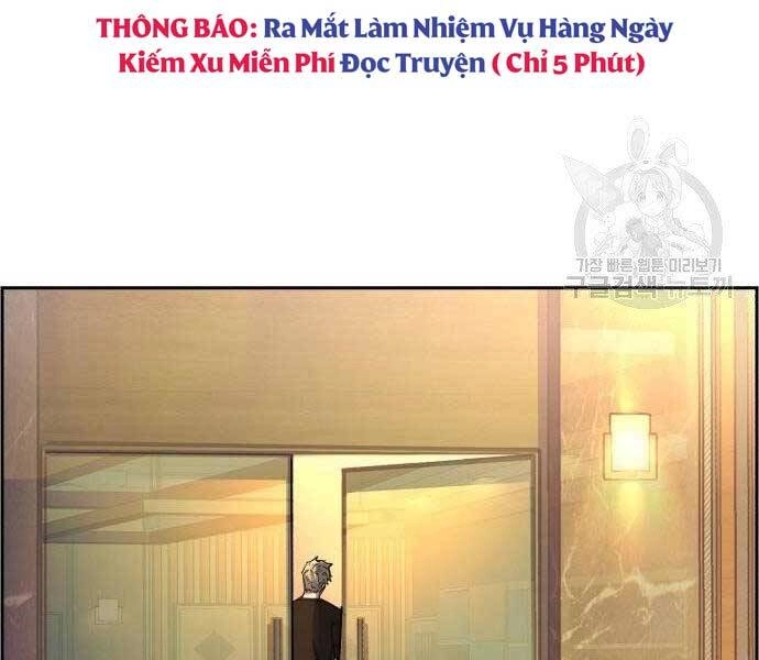 Bạn Học Của Tôi Là Lính Đánh Thuê Chapter 86 - 25