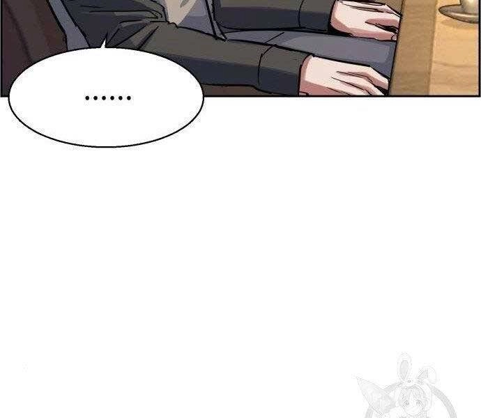 Bạn Học Của Tôi Là Lính Đánh Thuê Chapter 86 - 29