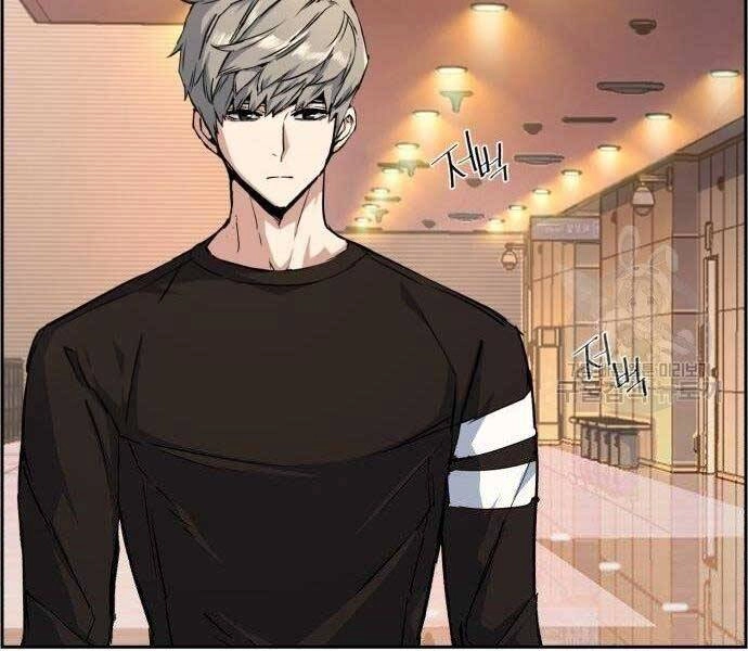 Bạn Học Của Tôi Là Lính Đánh Thuê Chapter 86 - 40