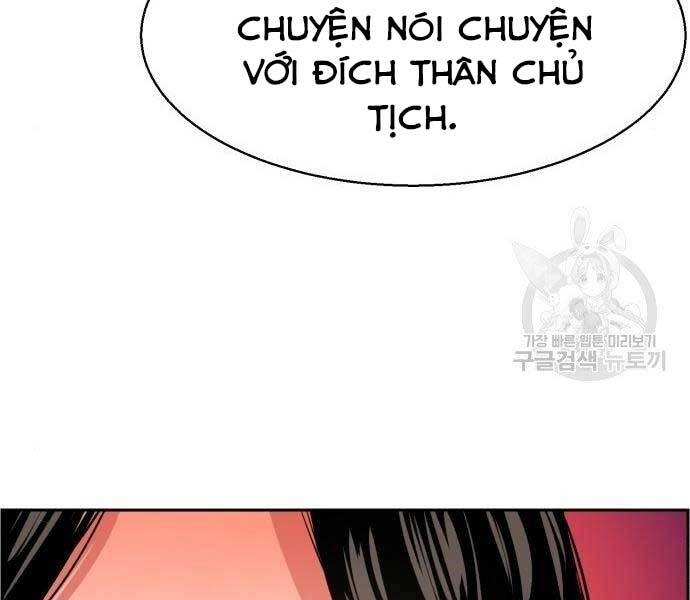 Bạn Học Của Tôi Là Lính Đánh Thuê Chapter 86 - 61
