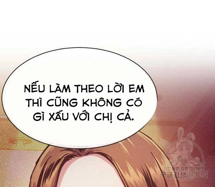 Bạn Học Của Tôi Là Lính Đánh Thuê Chapter 86 - 63