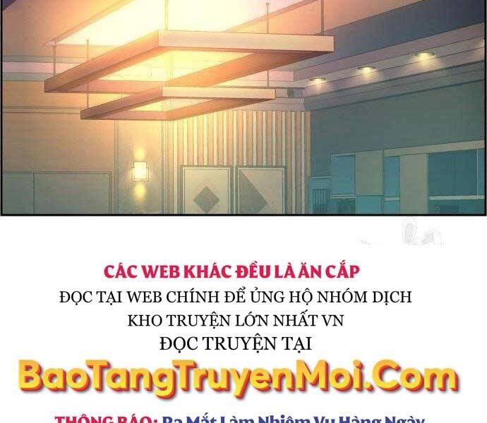 Bạn Học Của Tôi Là Lính Đánh Thuê Chapter 86 - 69