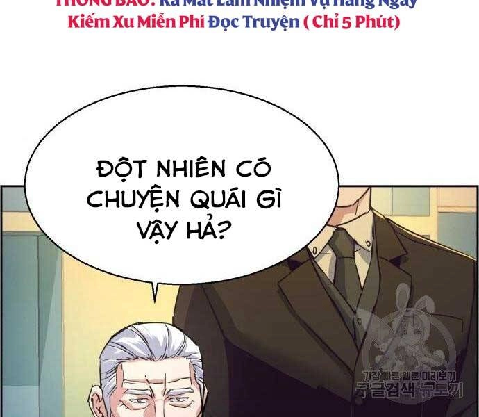 Bạn Học Của Tôi Là Lính Đánh Thuê Chapter 86 - 70