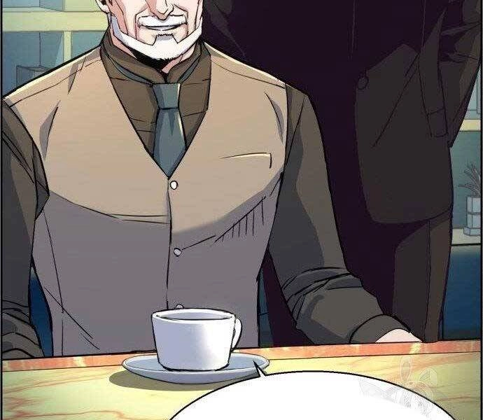 Bạn Học Của Tôi Là Lính Đánh Thuê Chapter 86 - 71