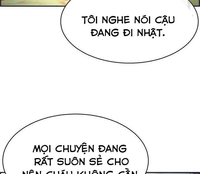 Bạn Học Của Tôi Là Lính Đánh Thuê Chapter 86 - 72