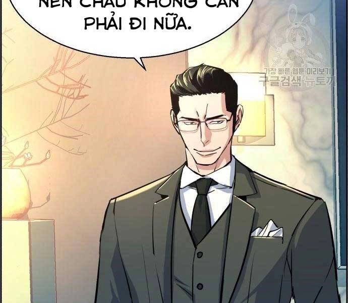 Bạn Học Của Tôi Là Lính Đánh Thuê Chapter 86 - 73