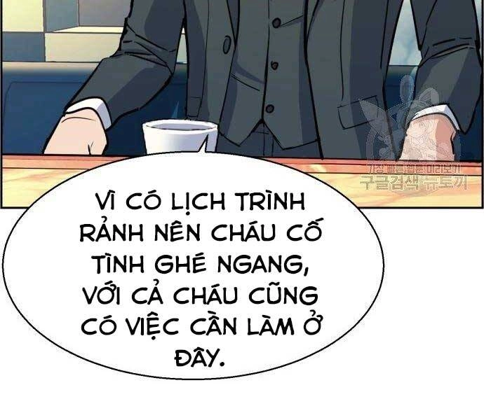 Bạn Học Của Tôi Là Lính Đánh Thuê Chapter 86 - 74