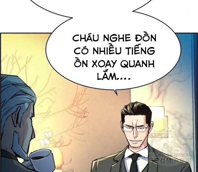 Bạn Học Của Tôi Là Lính Đánh Thuê Chapter 86 - 77