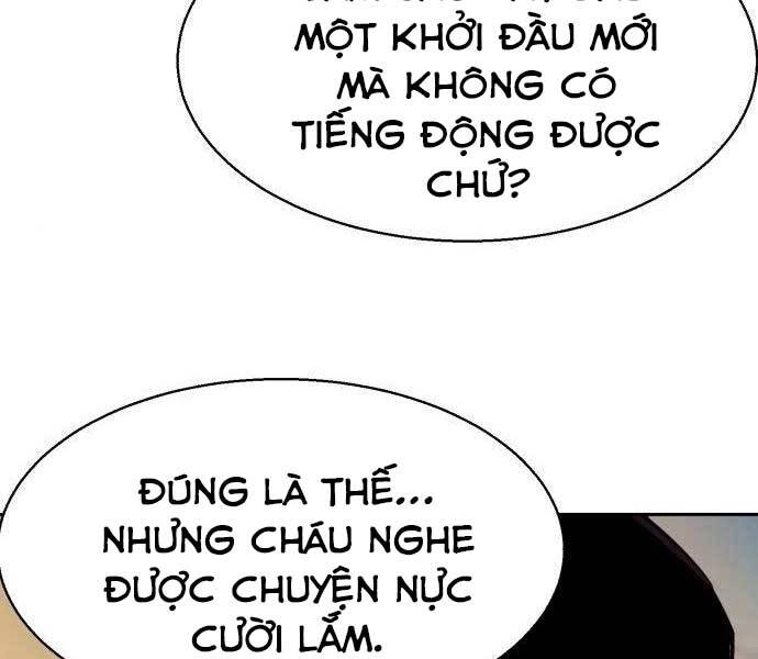 Bạn Học Của Tôi Là Lính Đánh Thuê Chapter 86 - 79