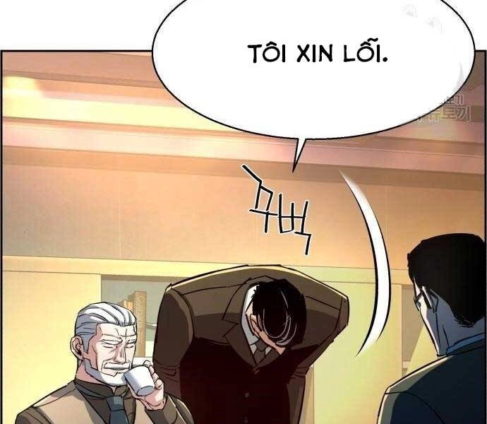 Bạn Học Của Tôi Là Lính Đánh Thuê Chapter 86 - 87