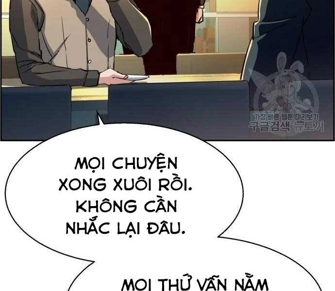 Bạn Học Của Tôi Là Lính Đánh Thuê Chapter 86 - 88