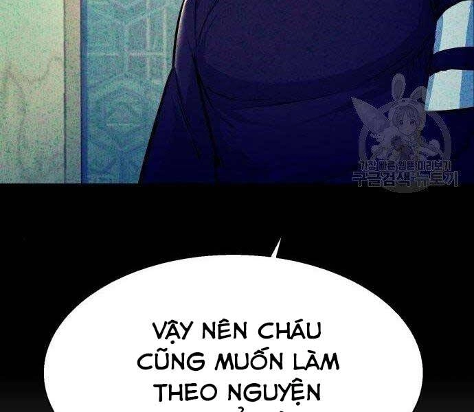 Bạn Học Của Tôi Là Lính Đánh Thuê Chapter 86 - 95