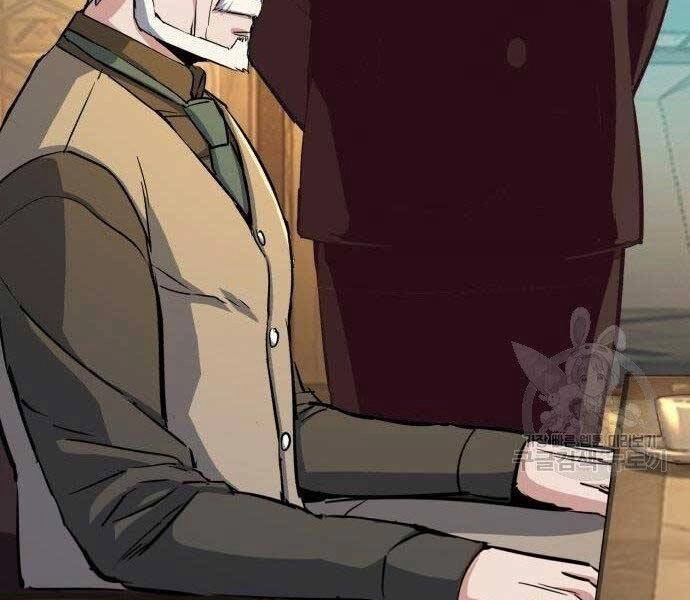 Bạn Học Của Tôi Là Lính Đánh Thuê Chapter 86 - 97