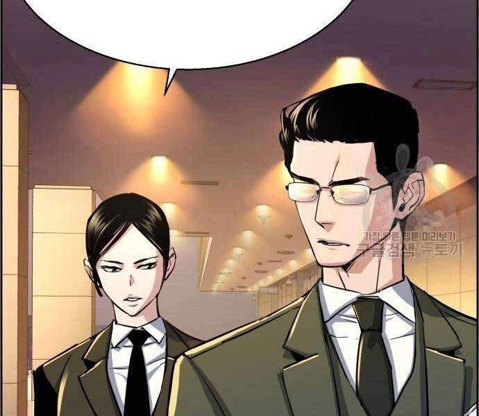 Bạn Học Của Tôi Là Lính Đánh Thuê Chapter 86 - 103